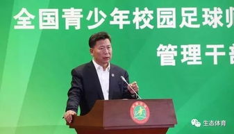 张雪峰谈4+4医学生模式，未来医学教育的改革方向
