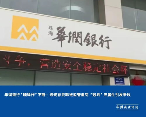 寺庙门口小卖部租金260万引发争议，合理还是暴利？