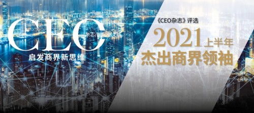 斯凯奇宣布退市，市场变革下的企业决策