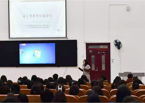 杭州的大学电子商务专业