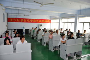 农村大学生电子商务专业