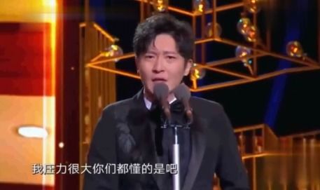 观众眼中的烦与雷佳音的魅力